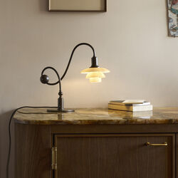 PH 1/1 Piano Table Lamp Limted Edition, dusty terracotta, Louis Poulsen