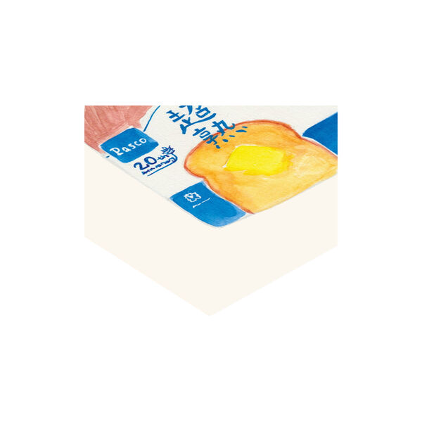 Bread Pack, Poster & Frame