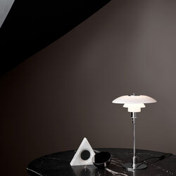 PH 2/1 bordslampa, krom PH 2/1 bordslampa, krom, Louis Poulsen