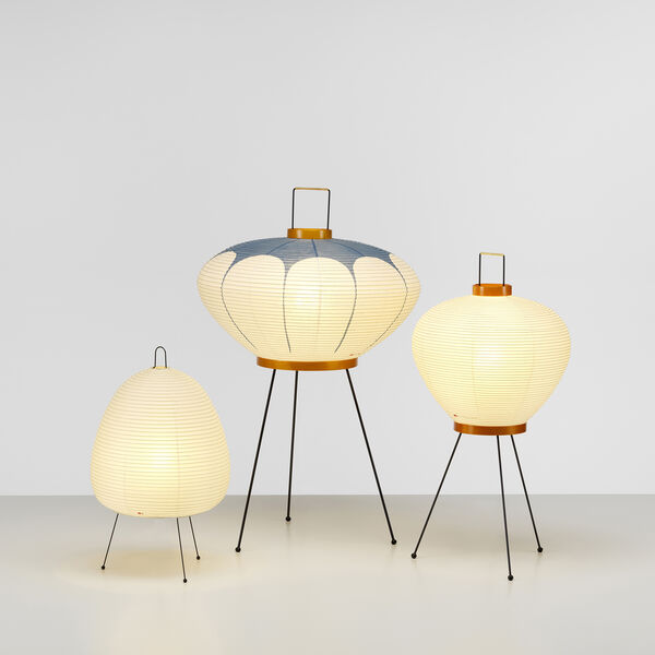 Akari 1A bordslampa, Vitra 